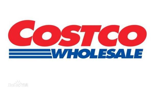 Costoco