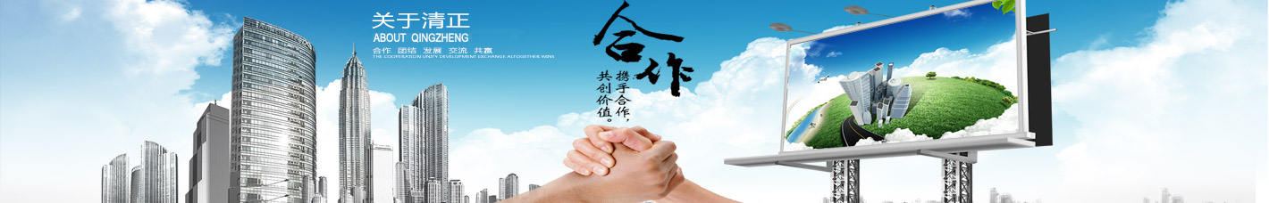 无锡科技公司|无锡传热设备及冷却塔研发制造企业