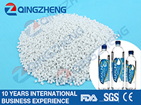 Water Bottle Grade, QZ-80