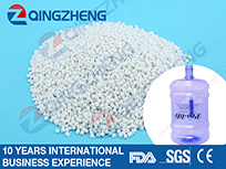 5 Gallon Barrel Grade, QZ-803 