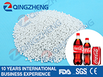 Fast Heat Carbonate Bottle Grade, QZ-85H